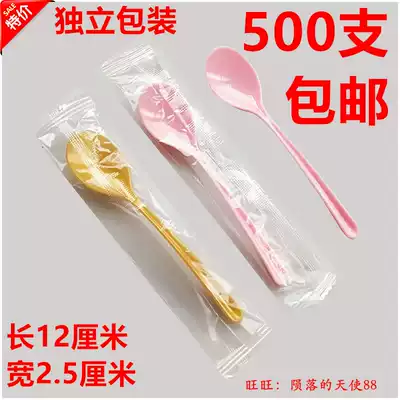 Thickened golden spoon independent plastic disposable spoon sand ice scoop dessert spoon ice cream scoop curved creative spoon