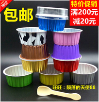 Baking mold cake box round aluminum foil cup baking pudding cup with lid tin foil aluminum foil cup high temperature 100