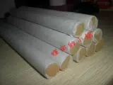 Настройка экспортной фабрики 30: 1 Три года бархатного золота Jin AI Moxa ручной работы