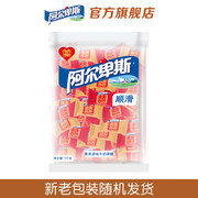 阿尔卑斯 混合口味硬糖散糖1kg