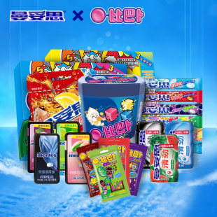 【任选3件】曼妥思清劲口香糖3件