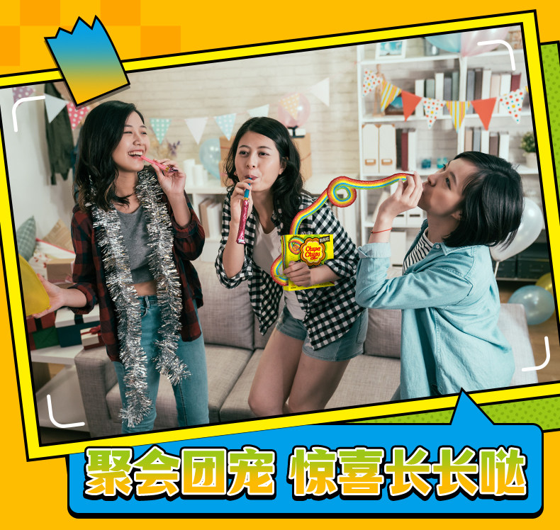 【中国直邮】CHUPA CHUPS珍宝珠 酸条软糖    酸酸口感 刺激味蕾  10.5g*32条    336g/盒