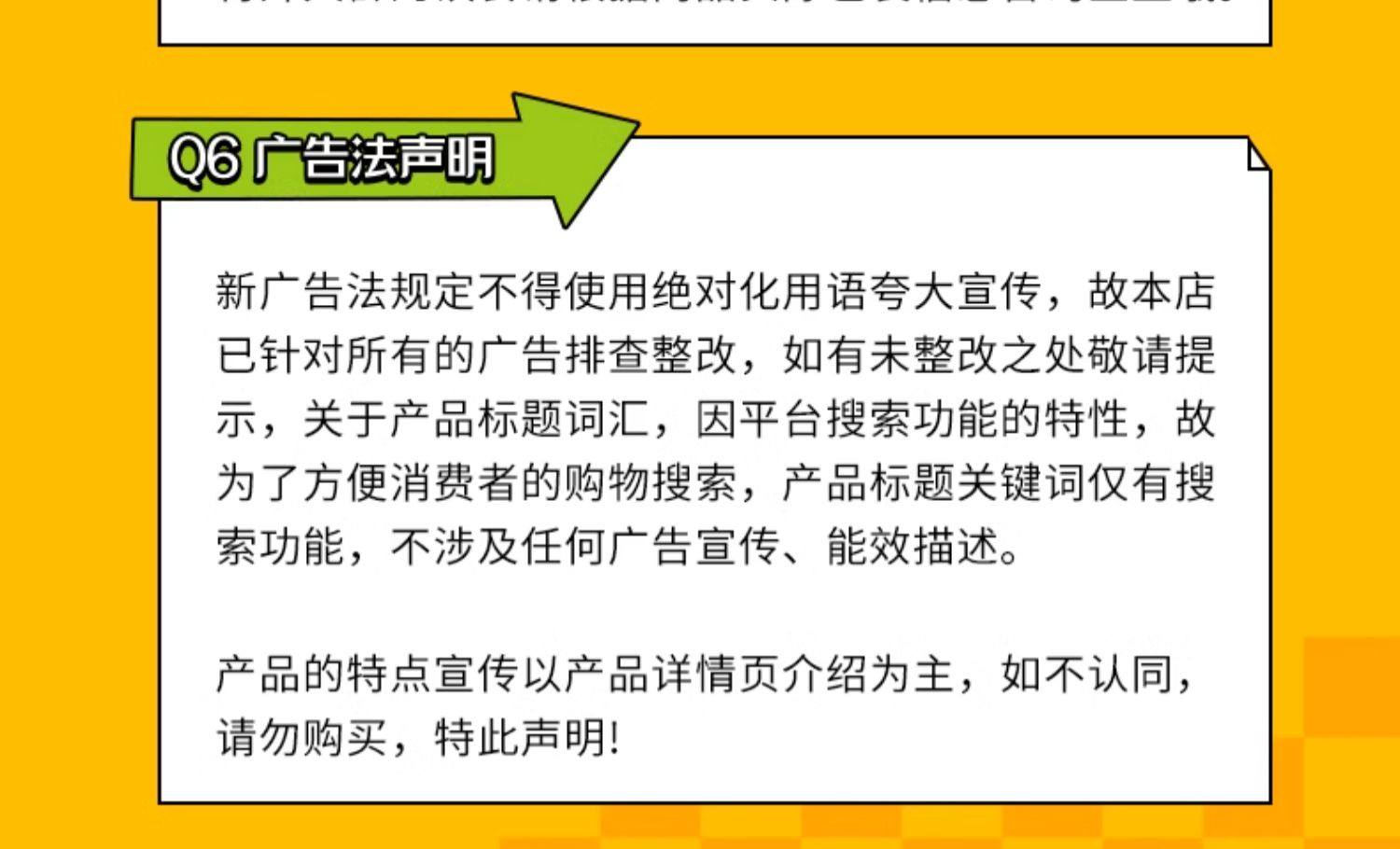 【中国直邮】CHUPA CHUPS珍宝珠 酸条软糖    酸酸口感 刺激味蕾  10.5g*32条    336g/盒
