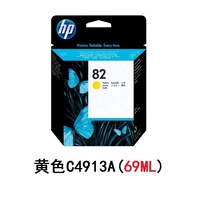 HP № 82 C4813A/Желтый 69 м (специальное предложение)