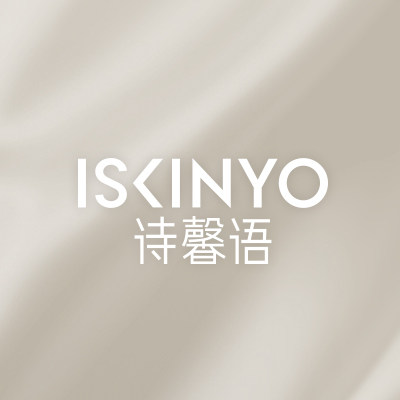 诗馨语化妆品旗舰店的LOGO