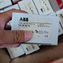 Pre-shooting quotation: (bargaining) Weidmüller WEIDMÜLLER WPDB WIRE JUNCTION TERMINAL SUB-LINE BOX W