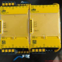 Inquiry before bidding: PIIZ PNOZ S11 safety relay two units disassembled