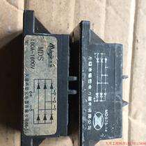 Pre-shooting Request for quotation: (bargaining) original installation unloader MDS100A1600V MDS200A three-phase