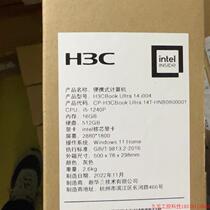 Pre-shooting Request for quotation: (bargaining) Xinhua Three H3CBook Ultra 14 i5-1240P 1
