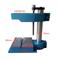 Cylinder mounting bracket Pneumatic press accessories Punch base base plate shelf accessories