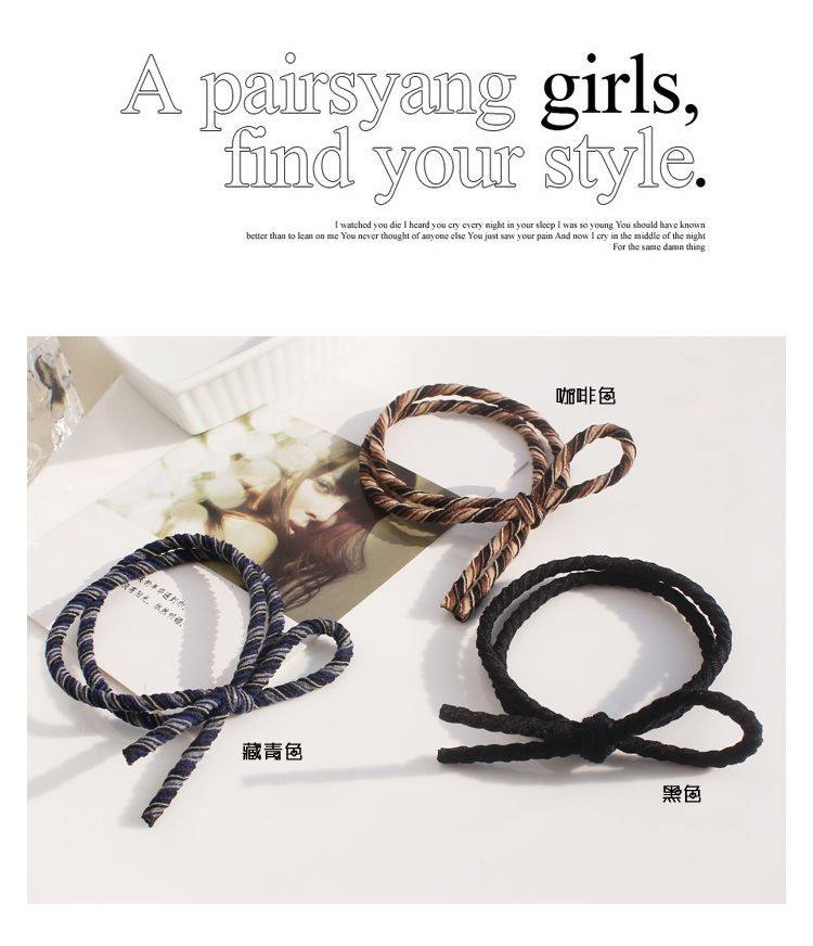 Accessoire coiffure DIDISEE - Ref 1203881 Image 13