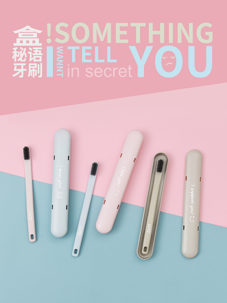 Travel fine soft hair toothbrush case Portable adult bamboo charcoal Japanese toothbrush Business toothbrush case Couple toothbrush w