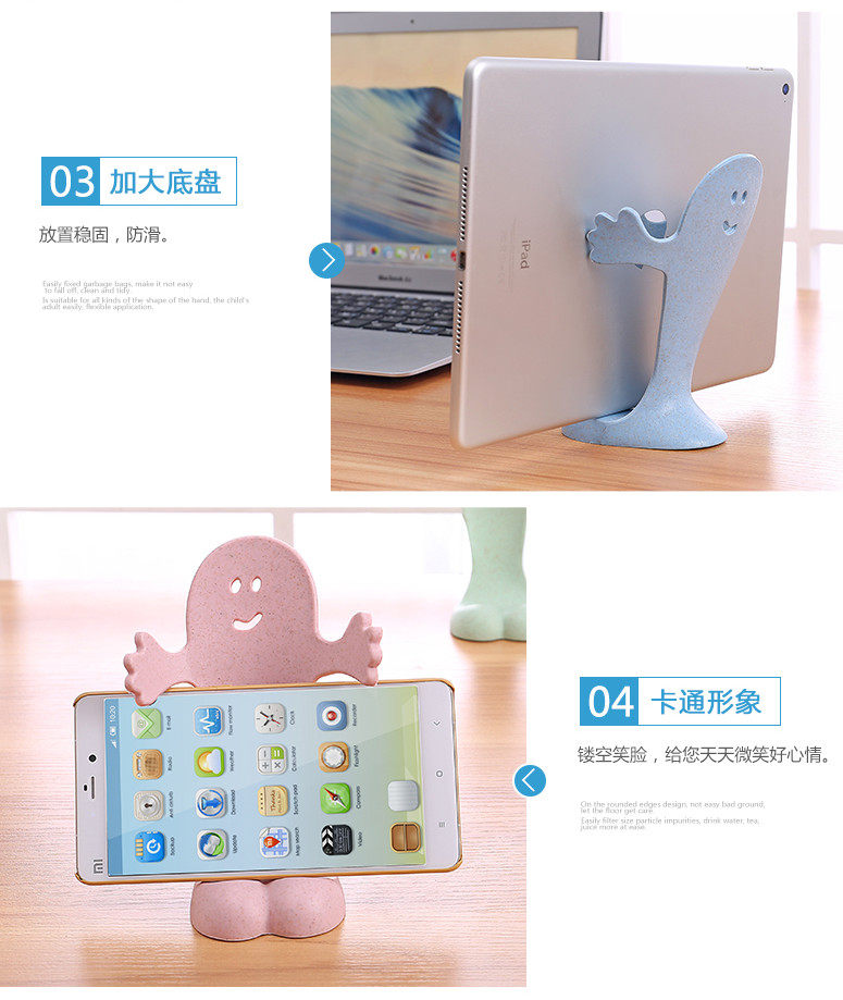 Support téléphone portable - Ref 1356361 Image 23