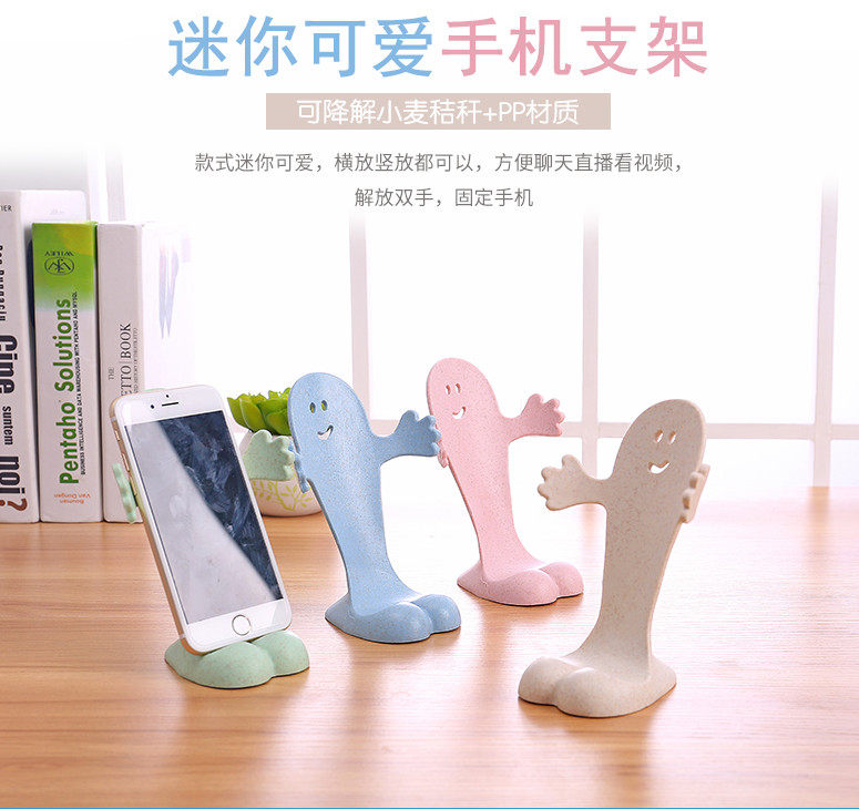 Support téléphone portable - Ref 1356361 Image 14