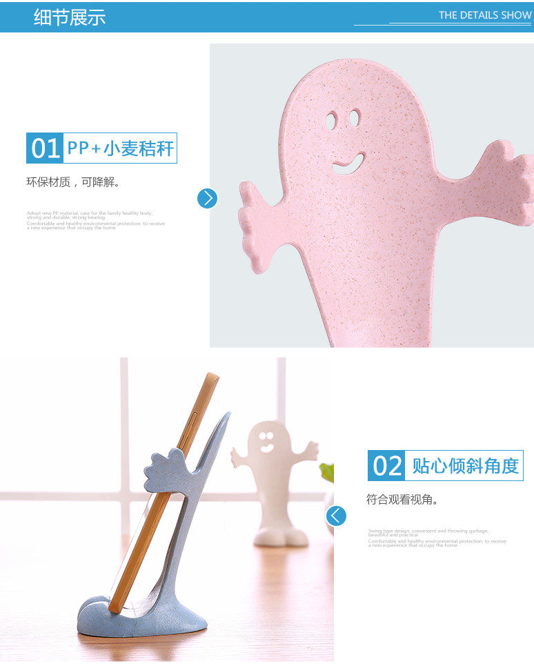 Support téléphone portable - Ref 1356361 Image 22