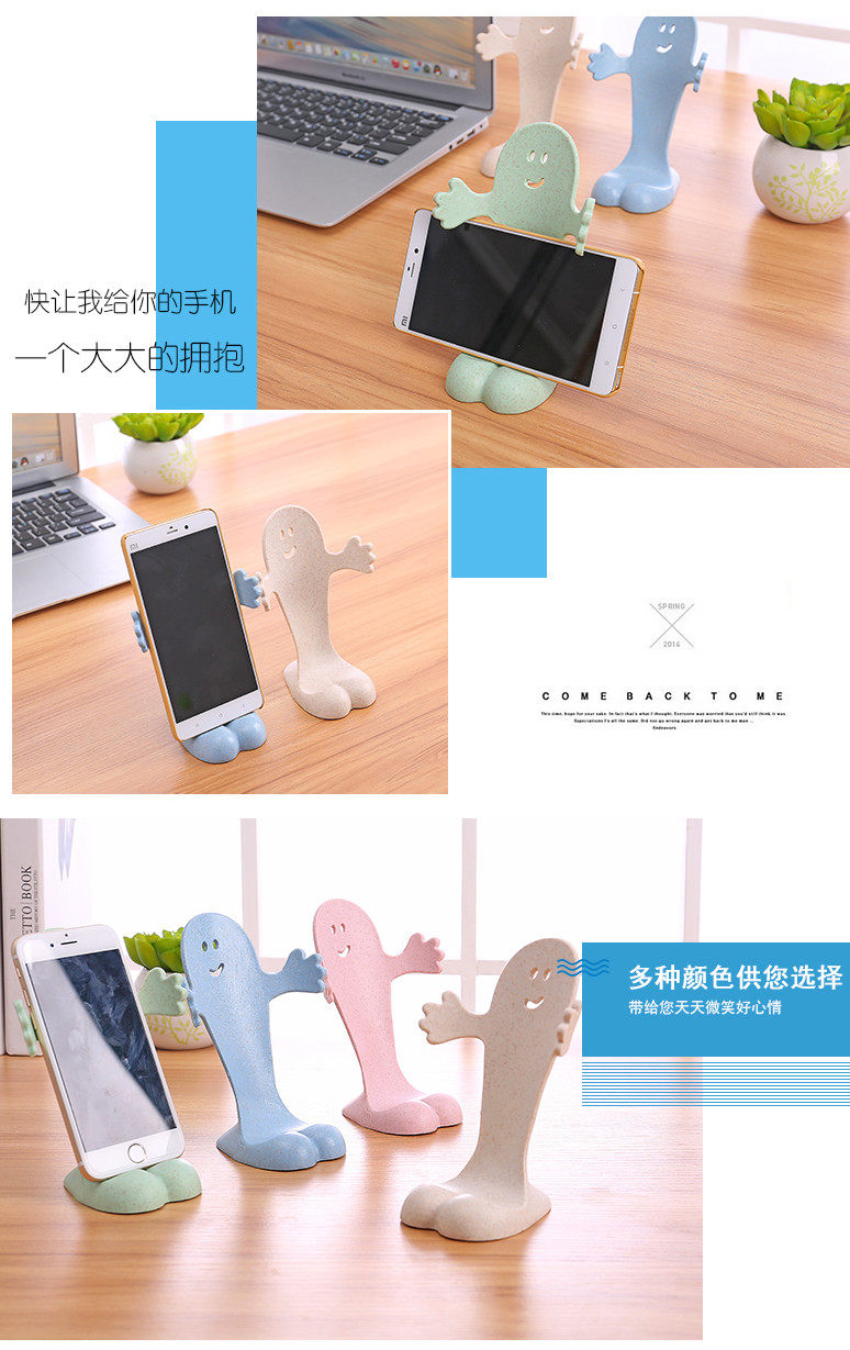 Support téléphone portable - Ref 1356361 Image 17