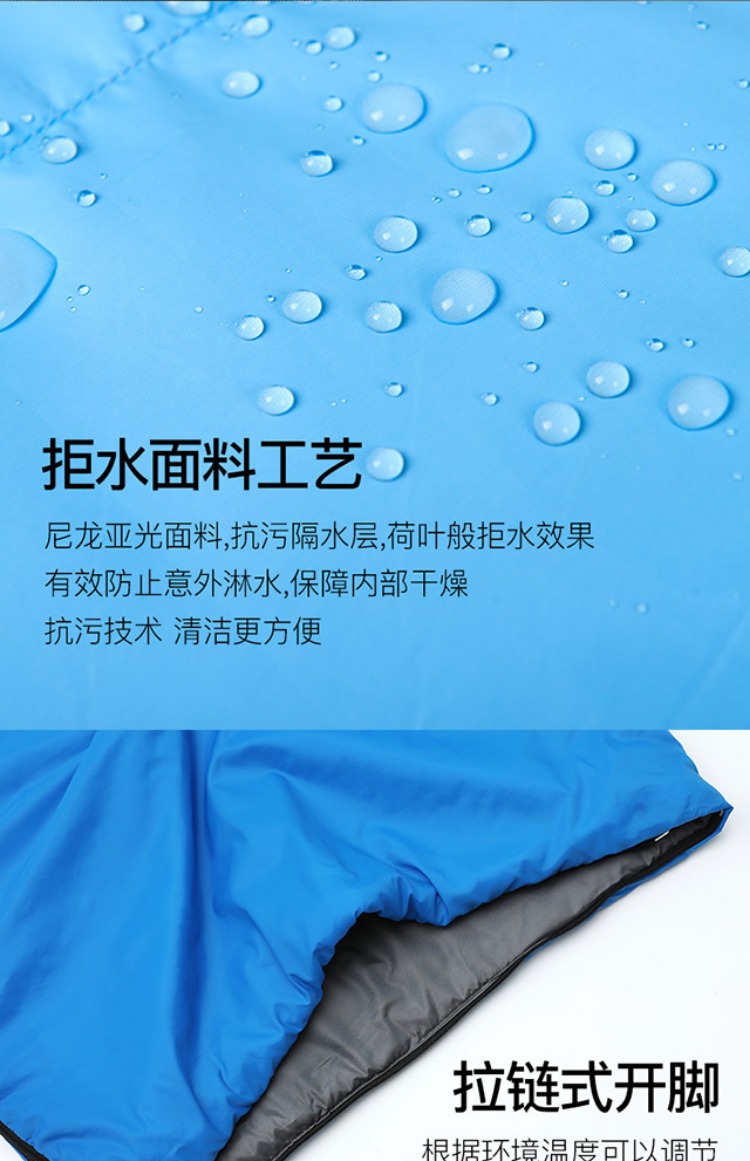 Biểu tượng túi ngủ linh dương đôi đơn cắm trại ngoài trời xuống bông di động văn phòng du lịch ăn trưa nghỉ bốn mùa túi ngủ túi ngủ cho bé tiểu học