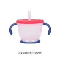 Синий, 150 мл