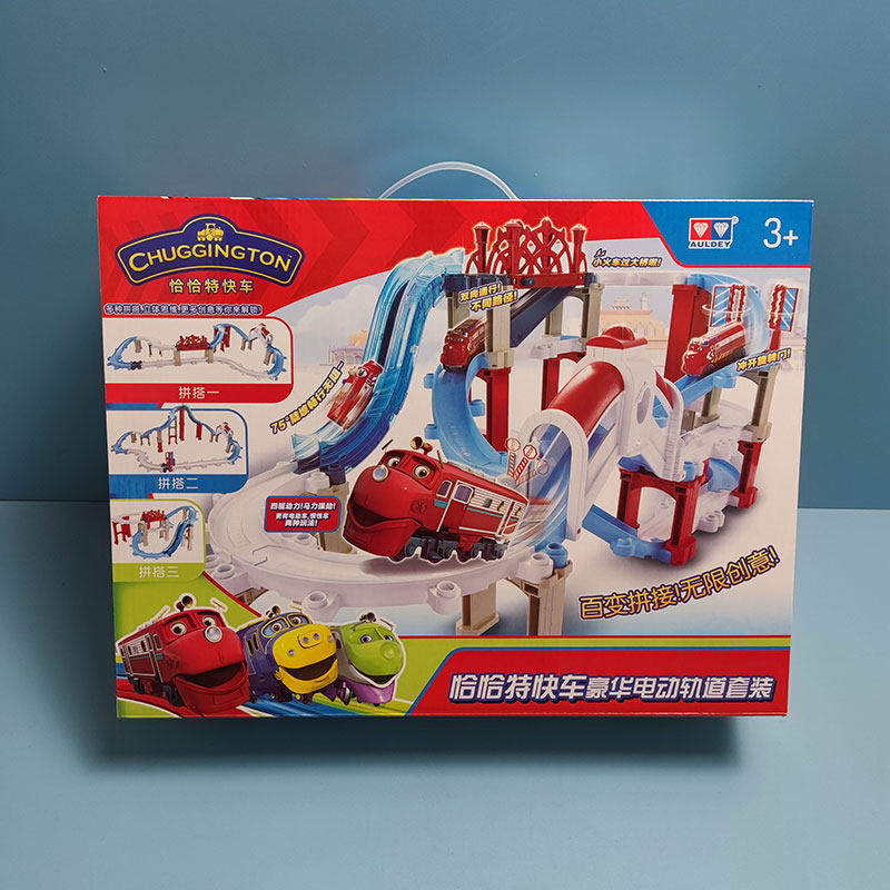 Precisely Express Train Luxury Electric Track Small Train Toy Children Assembly Puzzle Suit Boy
