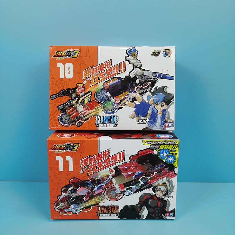 Burst Flying Car 4 Generations 3 Toys Deformation Full Set Hunting with Exploding Intense Storm the Divine Storm Falcon Boy Toy