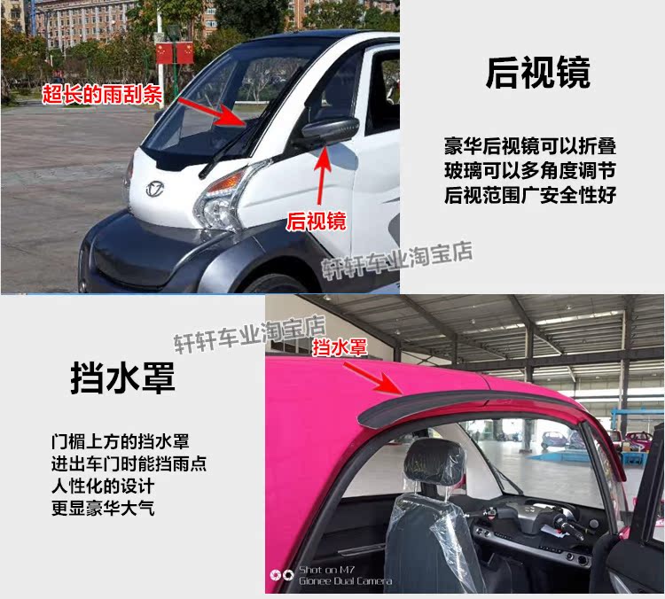 [Ngành công nghiệp xe hơi Xuanxuan] Xe điện năng lượng hoàn toàn mới Zhongjue - Xe đạp điện xe đạp điện gấp gọn