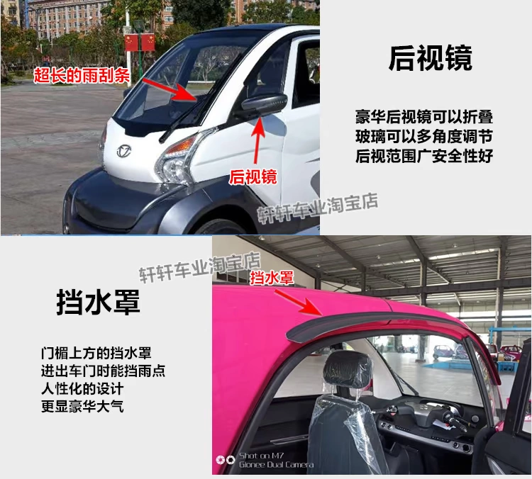 [Ngành công nghiệp xe hơi Xuanxuan] Xe điện năng lượng hoàn toàn mới Zhongjue - Xe đạp điện xe điện xmen
