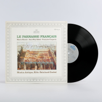  Vinyl record LP Cologne Ancient Orchestra LeParnasseFrancais French poetry second-hand record