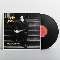 Vinyl LP Billy Joel - An Innocent Man Billy Joe Rock