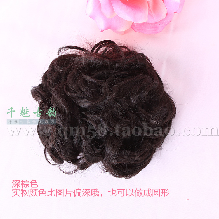 Extension mèches - Ref 219088 Image 12