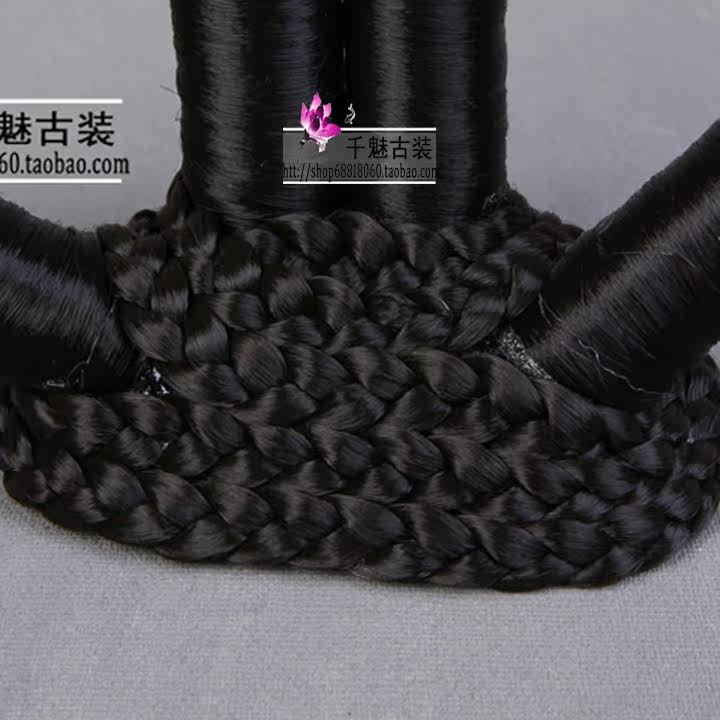 Extension cheveux - Chignon - Ref 229331 Image 18