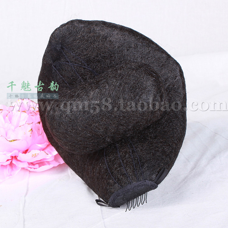 Extension cheveux - Chignon - Ref 247905 Image 11