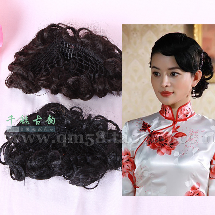 Extension mèches - Ref 219088 Image 9