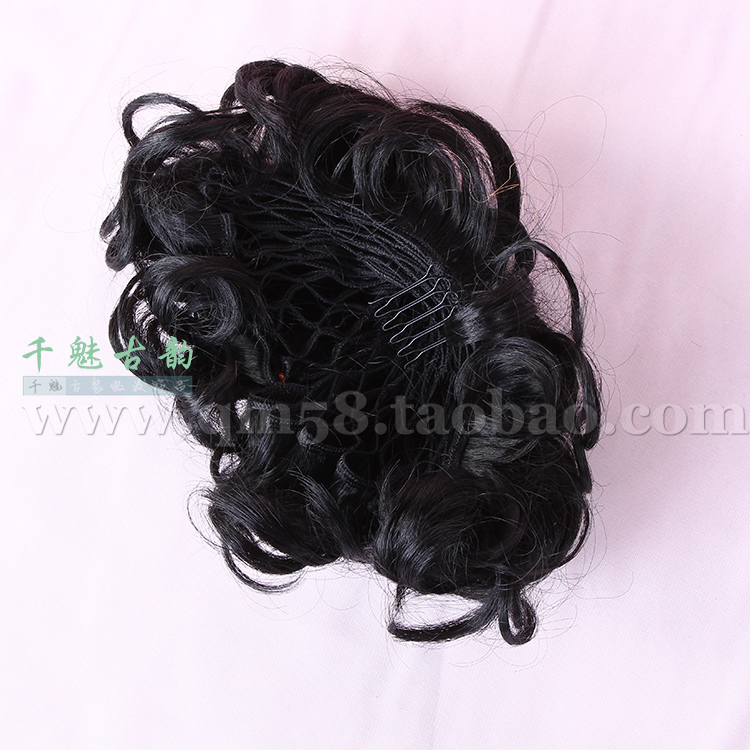 Extension mèches - Ref 219088 Image 11