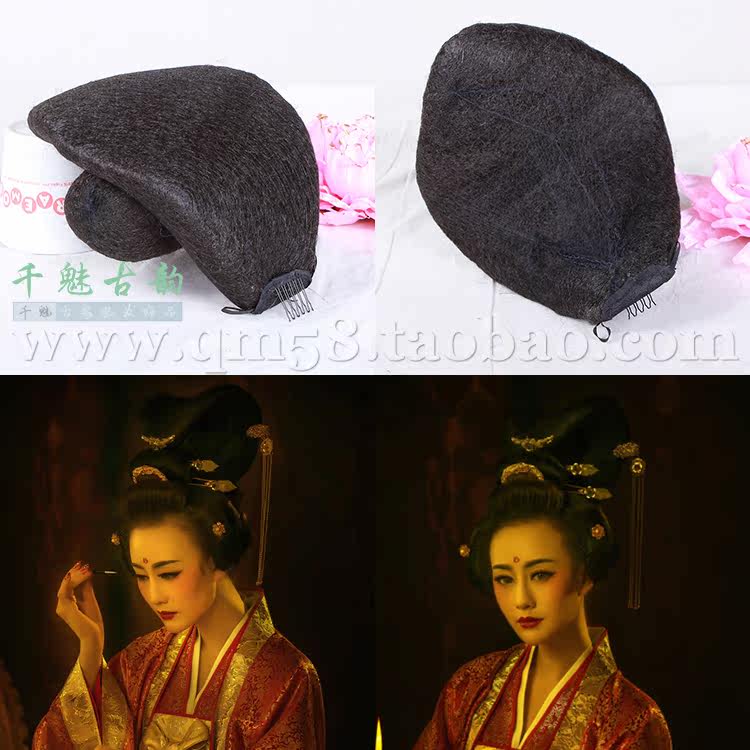 Extension cheveux - Chignon - Ref 247905 Image 9