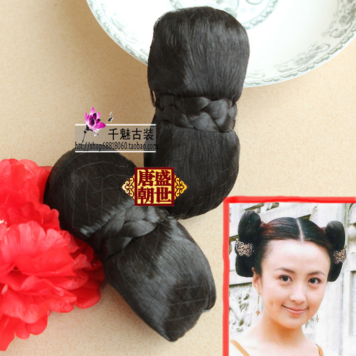 Extension cheveux - Chignon - Ref 236529 Image 10