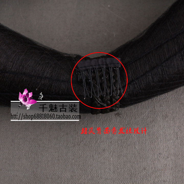 Perruque - Ref 2613616 Image 14