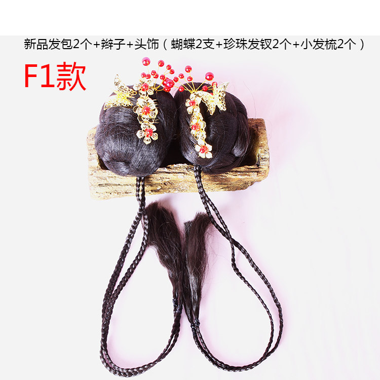 Extension cheveux - Chignon - Ref 229517 Image 6