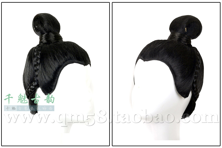 Perruque - Ref 2613629 Image 14