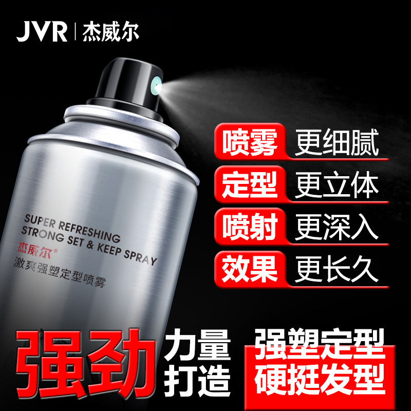 淘宝精选商品汇总,7月24日19点更新,竹纤维无芯卷纸24卷9.9-福利吧