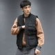 Macheda mùa đông lỏng dụng cụ vest nam retro Nhật Bản cộng với nhung dày áo vest trẻ trung áo khoác không tay áo ghi lê nam