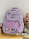 Сиреневый рюкзак