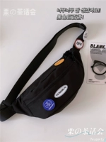 Черное издание