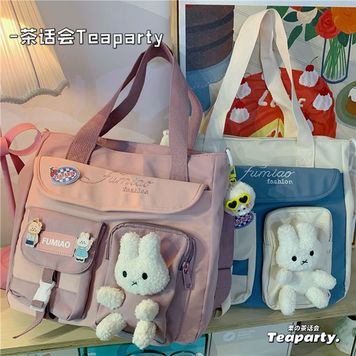 Брендовая универсальная японская вместительная и большая сумка через плечо, Южная Корея, в японском стиле