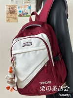 Красный битва белый+гусь и гусь