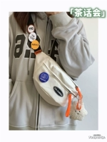 Mi bai плюс взвешивающее облако