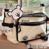 Вместительная и большая японская брендовая сумка на одно плечо, сумка через плечо