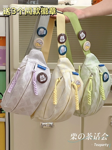 Свежая брендовая сумка через плечо для отдыха, нагрудная сумка для школьников, универсальная поясная сумка