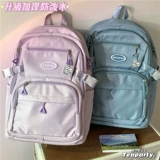 Вместительный и большой брендовый универсальный школьный рюкзак для отдыха, сумка через плечо, Южная Корея, для средней школы