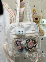 Белый+плачущий медведь