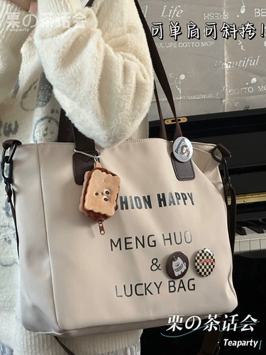 Вместительная и большая японская брендовая сумка через плечо для отдыха, сумка на одно плечо, подходит для студента